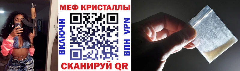 Хочу наркоту Дыгулыбгей СК Амфетамин Псилоцибиновые грибы Гашиш Бошки Шишки