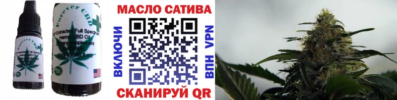 наркотики  Дыгулыбгей  Canna-Cookies марихуана 