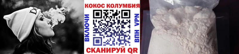 Cocaine Боливия  Дыгулыбгей 