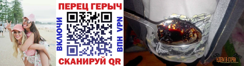ГЕРОИН афганец  что такое   Дыгулыбгей 