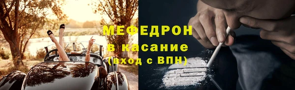 марки nbome Баксан