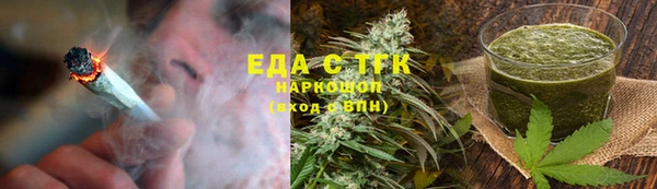 прущая мука Богданович