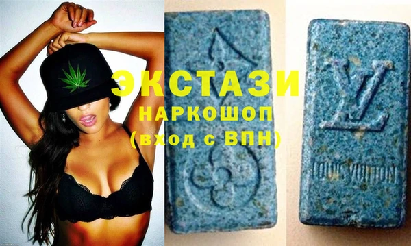прущие крисы Балабаново