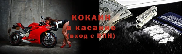 марки nbome Баксан