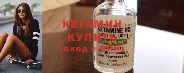 марки nbome Баксан
