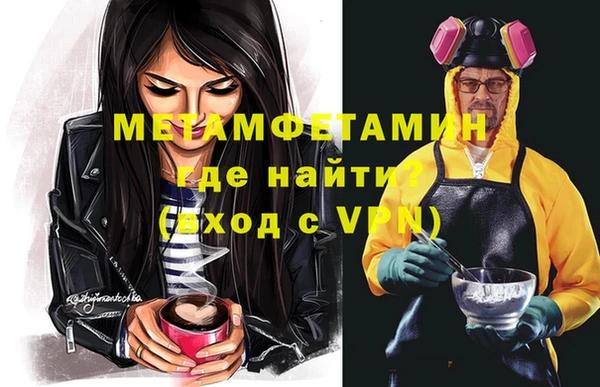 марки nbome Баксан