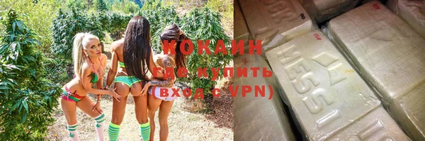 прущие крисы Балабаново