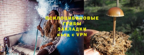 прущие крисы Балабаново