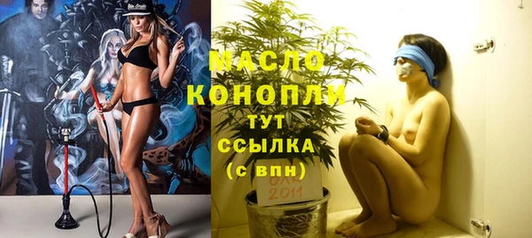 марки nbome Баксан