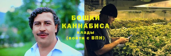 синтетический гашиш Балахна