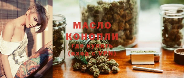 не бодяженный Богородицк