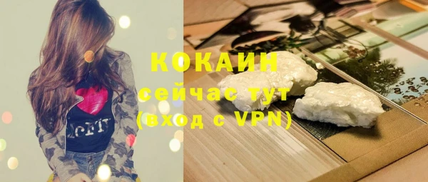 марки nbome Баксан