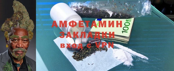 марки nbome Баксан