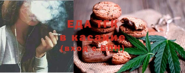 марки nbome Баксан