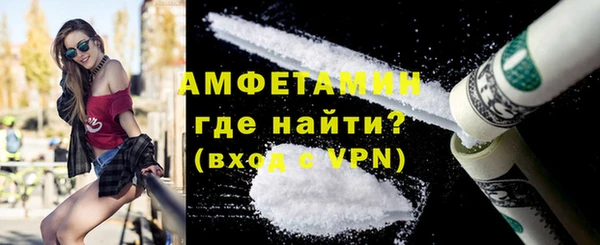 прущие крисы Балабаново