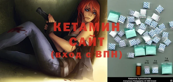 прущие крисы Балабаново