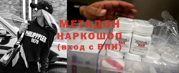 прущие крисы Балабаново