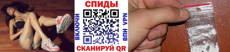 кракен как войти  как найти   Дыгулыбгей  Метамфетамин Декстрометамфетамин 99.9% 